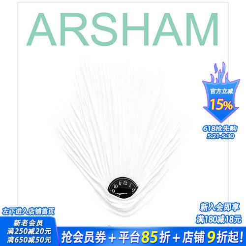【预售】Daniel Arsham 丹尼尔·阿沙姆 美国艺术家视觉艺术雕像 Virgil Abloh作序 时尚潮牌合作大师 被腐蚀的皮卡丘