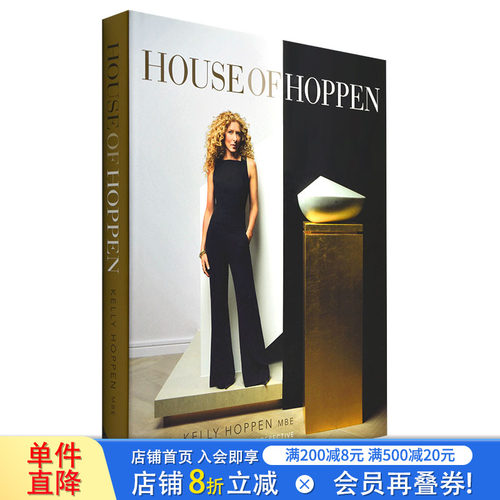 凯丽&middot;赫本 室内设计 作品图
