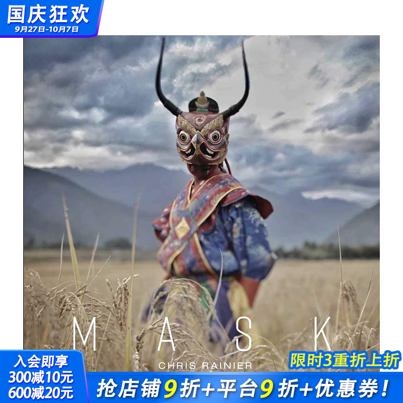 【现货】英文原版 面具：克里斯.雷尼尔 Mask : Chris Rainier 摄影师专辑 正版进口书籍艺术画册 善优图书