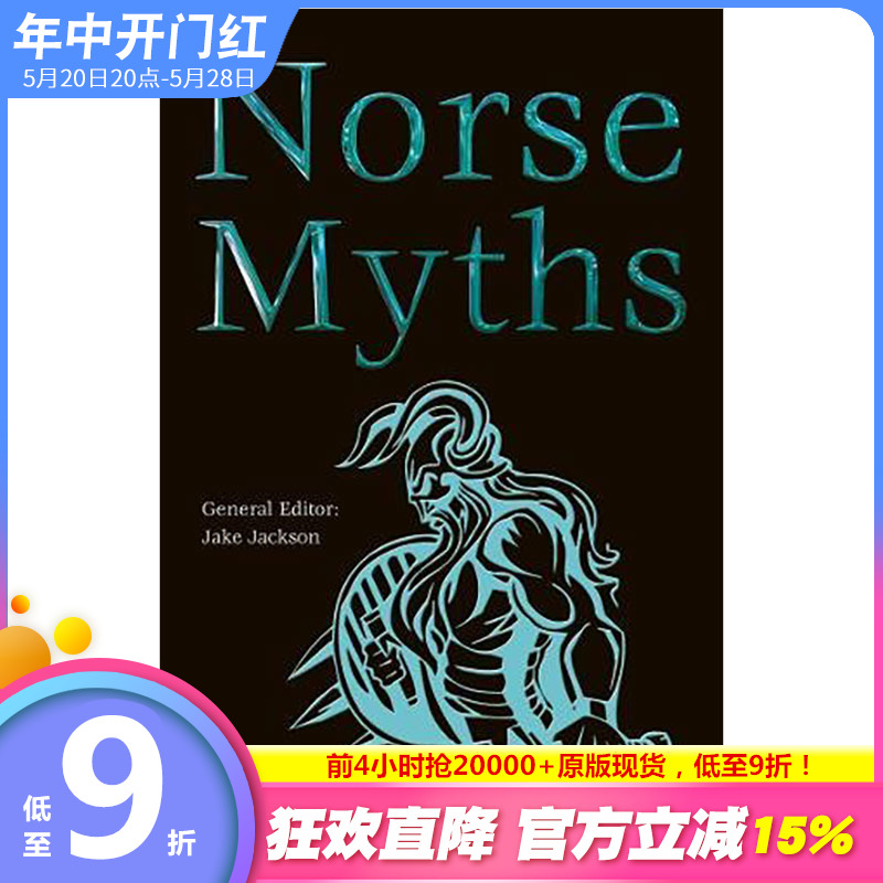 【预售】Norse Myths斯堪的纳维亚神话英文原版文学小说