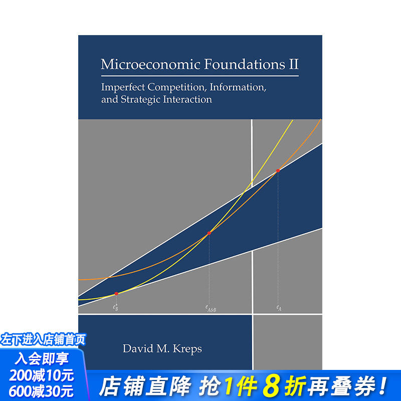 【现货】英文原版 微观经济学基础II:不完全竞争、信息和战略互动 Microeconomic Foundations II 社会科学 正版进口书籍 善优图