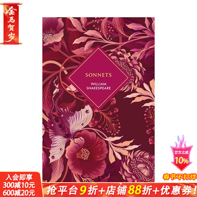 【预售】莎士比亚十四行诗 Shakespeare's Sonnets 原版英文诗歌 正版进口书