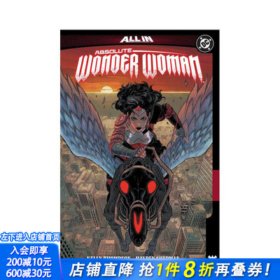 【现货】DC漫画 神奇女侠 卷1：最后的亚马逊人（精装） Absolute Wonder Woman Vol. 1: The Last Amazon 英文漫画 正版进口书