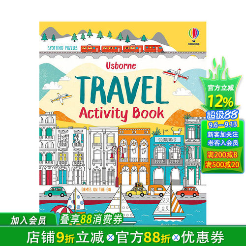 【现货】英文原版 Travel Activity Book旅行活动书 儿童趣味互动游戏 涂色猜谜 世界人文 进口童书