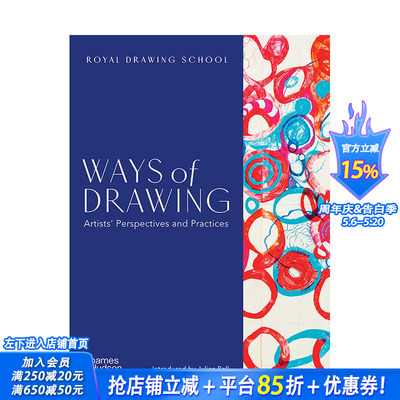 【现货】【T&H】Ways of Drawing 绘画的方式 灵感启发 英文原版