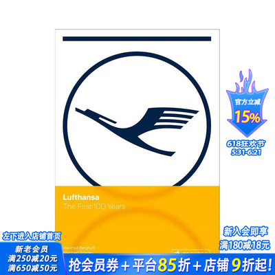 【预售】汉莎航空：艏个百年 Lufthansa: The First 100 Years 原版英文生活综合 vintage广告文献内部档案 正版进口书