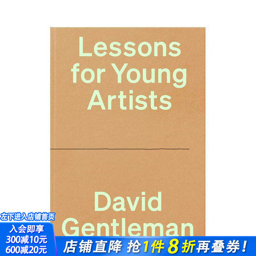 给年轻艺术家的创作课 英国艺术