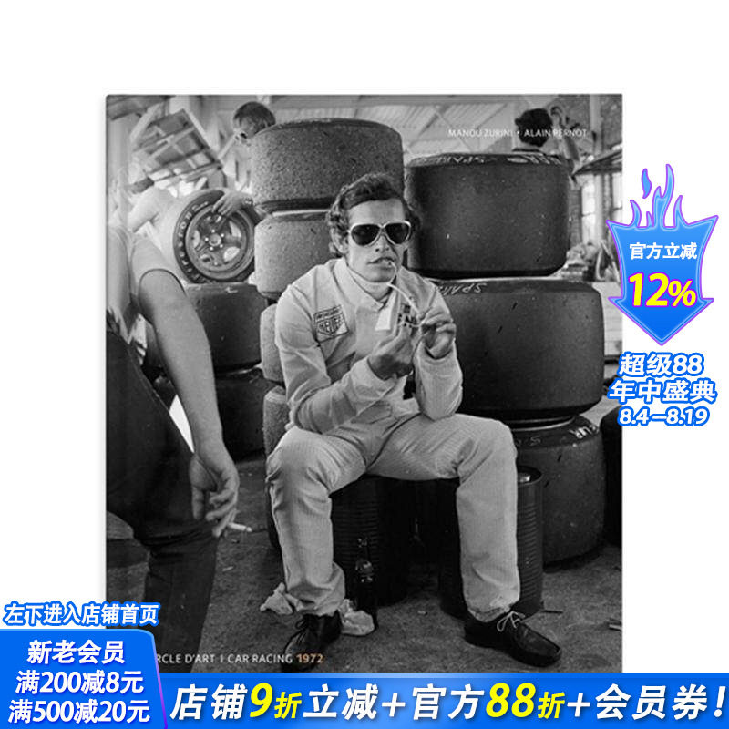 【预售】1972年赛车运动 Car Racing 1972 原版英文运动 正版进口书