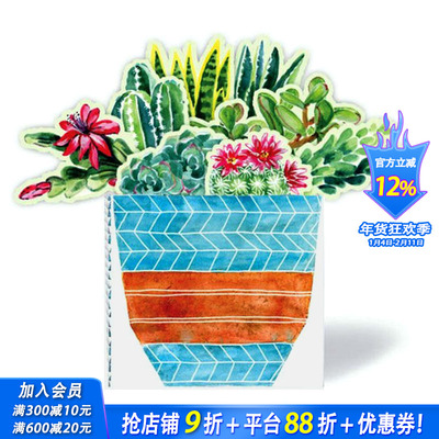 【预售】【创意花盆礼品书】Succulents in a Book书中多肉 盆栽观赏送礼物书籍 翻翻立体书 英文原版