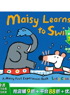 【预售】【Maisy小鼠波波】小鼠波波学游泳Maisy Learns to Swim 3-6岁儿童英文绘本 早教启蒙认知读物【善优童书】