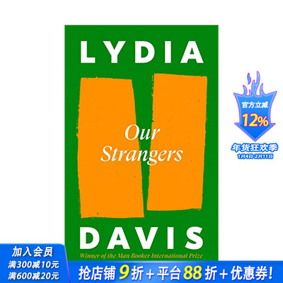 【预售】我们的陌生人 Our Strangers 原版英文小说 正版进口图书