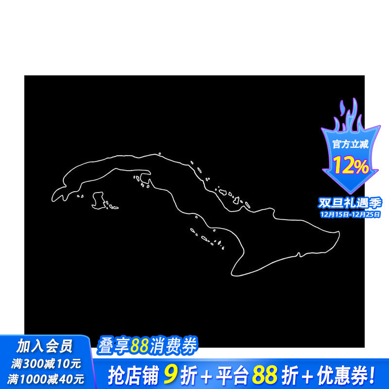 迈克尔&middot;克里斯托弗&middot;布朗：菲德