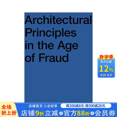 【预售】欺诈时代的建筑原则 Architectural Principles in the Age of Fraud 原版英文建筑设计 正版进口书