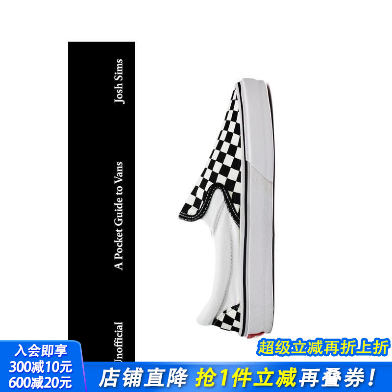 【预售】【时尚口袋指南】Vans 【Pocket Guides to Fashion】A Pocket Guide to Vans 原版英文鞋包配饰 正版进口书