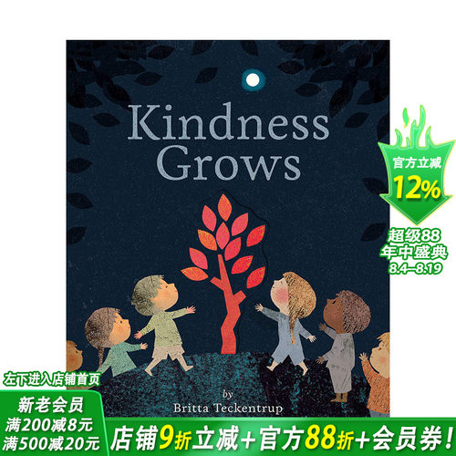 【预售】英文原版 让善意传递Kindness Grows 艺术插画绘本 拒*语言暴力 珍惜友谊 3-6岁 儿童进口图书 善优童书