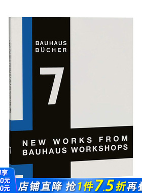 【预售】【包豪斯系列7】工作室的新作New Works from Bauhaus Workshops