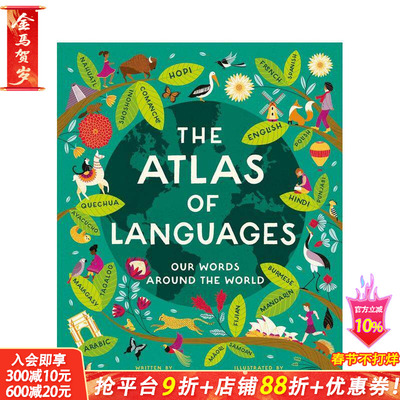 【现货】世界语言地图集 Atlas of Languages 英文儿童插画科普绘本 进口童书