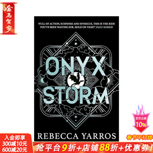 【预售】【Goodreads年度奇幻小说】九重天系列3：玛瑙风暴 【The Empyrean】Onyx Storm 原版英文文学小说 正版进口书