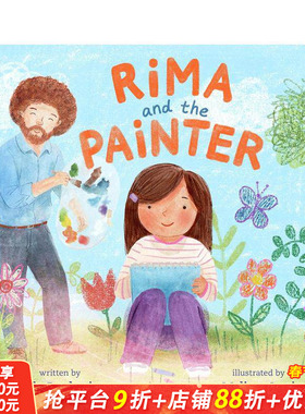 【现货】里玛和画家 Rima and the Painter 英文儿童插画故事绘本 进口童书 温馨绘本 艺术创作