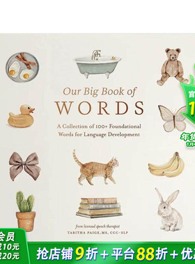 【预售】启蒙词汇大书：100多个助于语言发展的基础单词集 Our Big Book of First Words  英文儿童英语趣味早教启蒙进口书#
