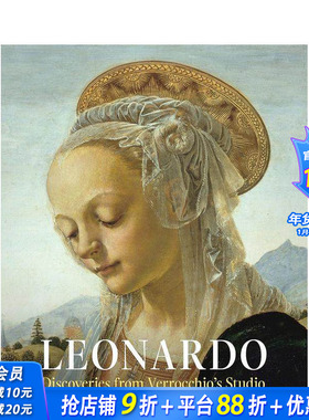【预售】莱昂纳多：韦罗基奥工作室的发现：早期绘画和新出处 Leonardo: Discoveries from Verrocchio’s Studio 英文艺术进口书