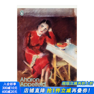 Katerina 卡捷琳娜 原版 英文文学小说 进口书 正版 预售