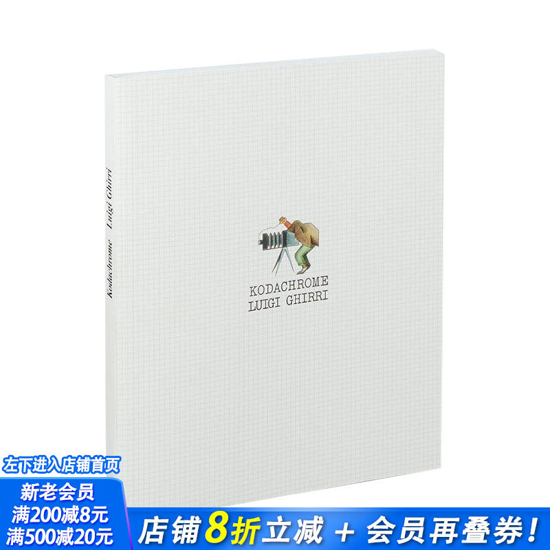 【预售】Kodachrome 意大利摄影师Luigi Ghirri作品集20周年复刻版 柯达彩色胶片 英文原版进口画册MACK出版