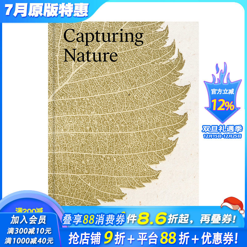 【现货】英文原版 捕捉自然：自然印刷的150年 Capturing Nature: 150 Years of Nature Printing 艺术收藏画册 正版进口书籍
