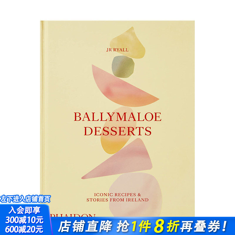 【预售】英文原版 巴利玛洛甜点：来自爱尔兰的标志性食谱和故事 BallymaloeDesserts: Iconic Recipes and Stories from Ireland
