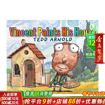 【预售】文森特涂他的房子 Vincent Paints His House 英文儿童故事 英语拓展阅读进口书