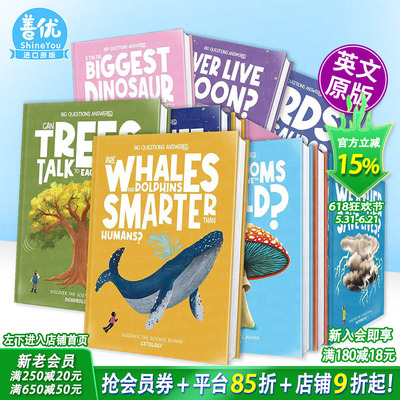 【多册选拍】BQA大问题科学答32册-预测天气能救生命吗/科技科学/生命起源/地球地理等Big Questions Answered英文儿童科普绘本书