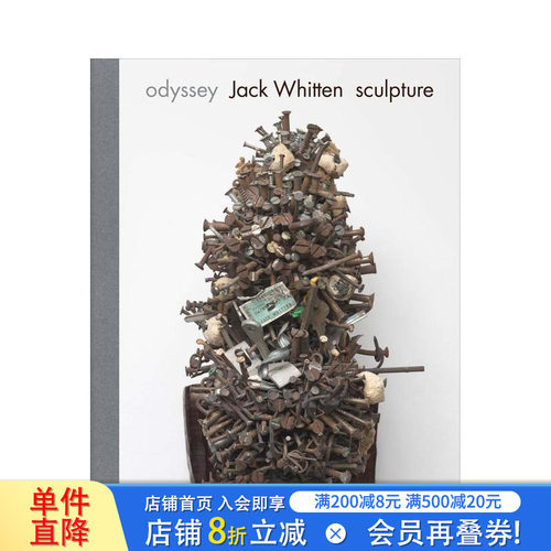 杰克&middot;惠顿:奥德赛 雕塑196