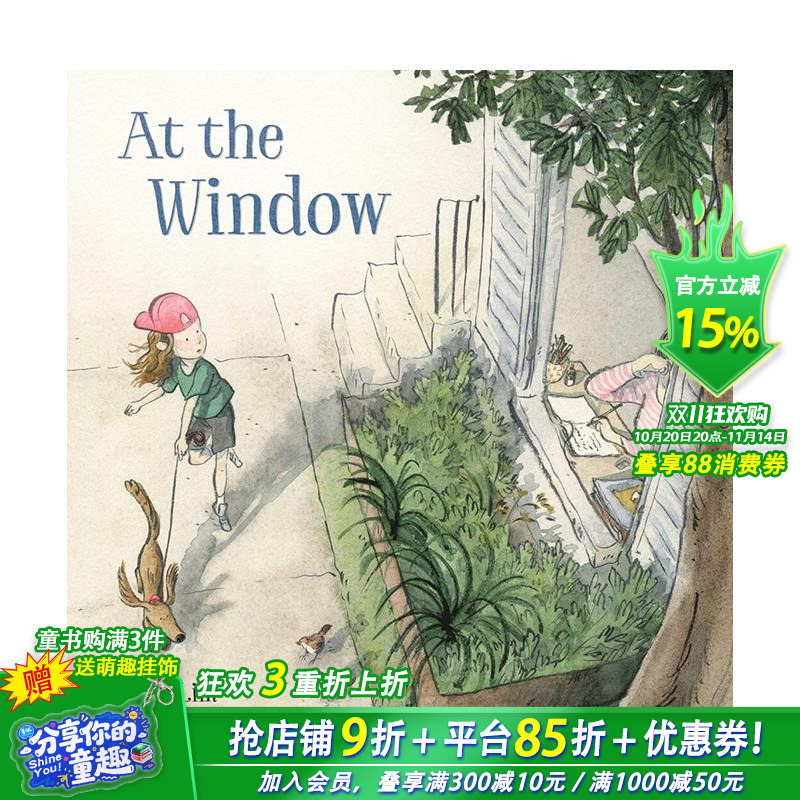 At the Window 原