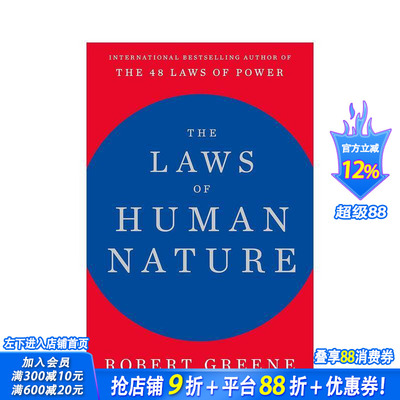【预售】人性的法则 The Laws of Human Nature 原版英文社会科学 纽约时报书作家Robert Greene 正版进口书
