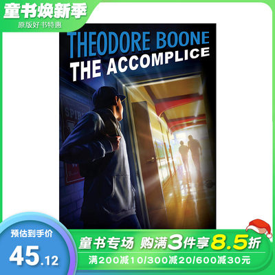 【预售】Theo Boone:Accomplice，西奥·布恩:共犯 英文原版儿童故事阅读【善优童书】