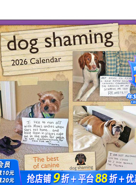 【预售】【日历】“罪犯”小狗曝光 2026年彩色挂历 Dog Shaming 2026 Wall Calendar 艺术创意文创周边 正版进口