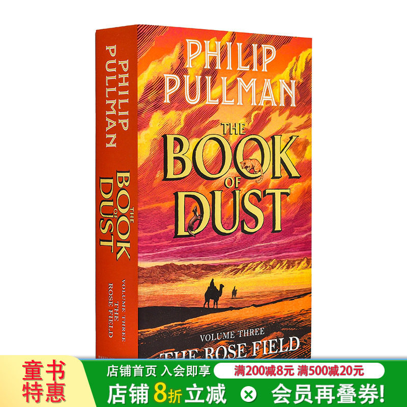 【预售】【尘之书三部曲】#3玫瑰原野【Book of Dust】The Rose Field 奇幻文学全新终章Philip Pullman 英文小说故事书 拓展阅读