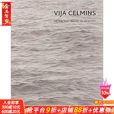 【现货】维嘉·赛尔明斯:将回忆永存 Vija Celmins: To Fix the Image in Memory英文原版正版进口书