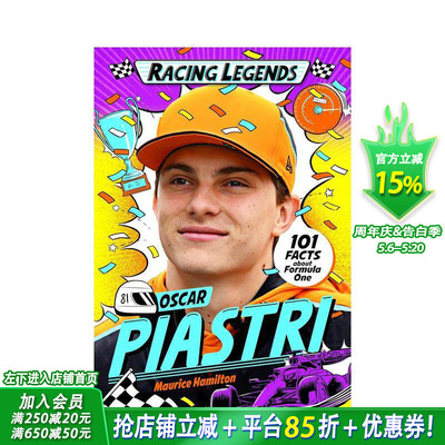 【预售】【赛车传奇】奥斯卡?皮亚斯特里 【Racing Legends】Oscar Piastri 英文儿童插画故事绘本 进口童书