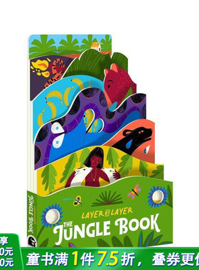 【现货】丛林之书The Jungle Book 0-5岁儿童童话故事插图翻翻异形纸板绘本 英文原版 Cynthia Alonso 图书
