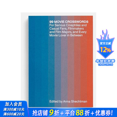 【预售】99道电影填字谜 99 Movie Crosswords 原版英文生活 A24 正版进口书