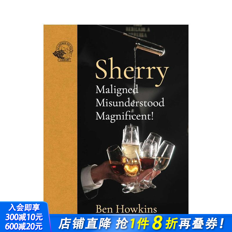 【预售】雪利酒 Sherry 原版英文餐饮生活美食 正版进口书