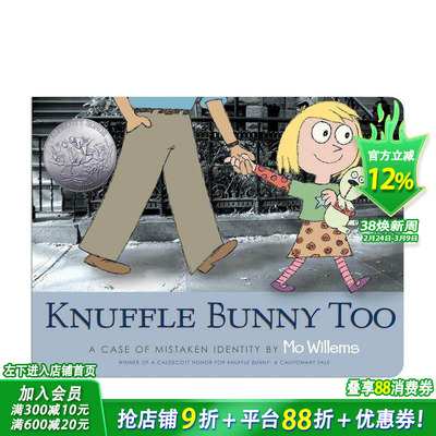 【预售】古纳什小兔又来了：真假难辨 小女孩成长趣事 Knuffle Bunny Too:A Case of Mistaken Identity 英文儿童故事绘本进口书