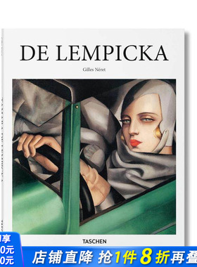 【现货】【TASCHEN】德·兰姆皮卡 【Basic Art 2.0】de Lempicka 原版英文艺术画册画集 正版进口书
