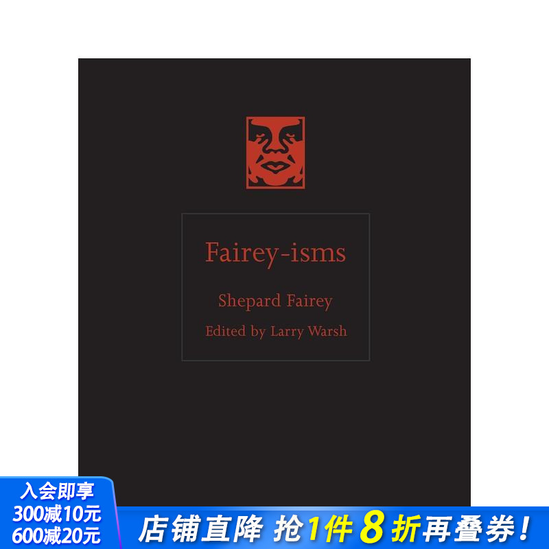 费尔雷主义 语录合集 【ISM