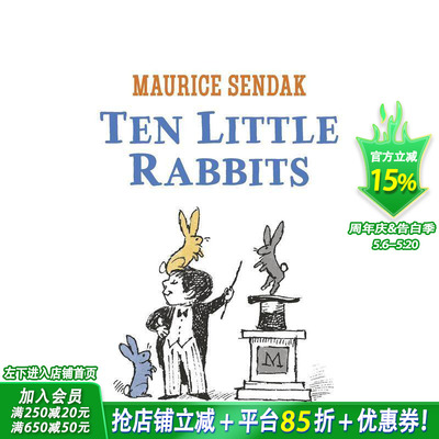 【预售】十只小兔子 《野兽国》作者莫里斯·桑达克的数数绘本 Ten Little Rabbits 英文儿童趣味英语早教绘本 进口童书