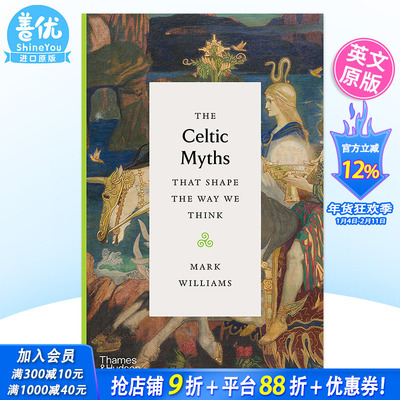 【现货】The Celtic Myths That Shape the Way We Think 塑造我们思维方式的凯尔特神话 英文原版进口书籍【善优图书】