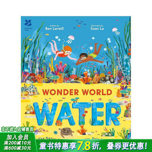 英国国民信托：奇妙世界：水 N
