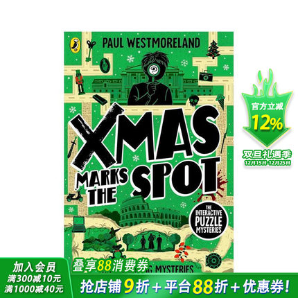 【预售】圣诞暗号：互动探案解谜游戏书 X-Mas Marks the Spot 英文儿童趣味互动绘本 英语早教进口书