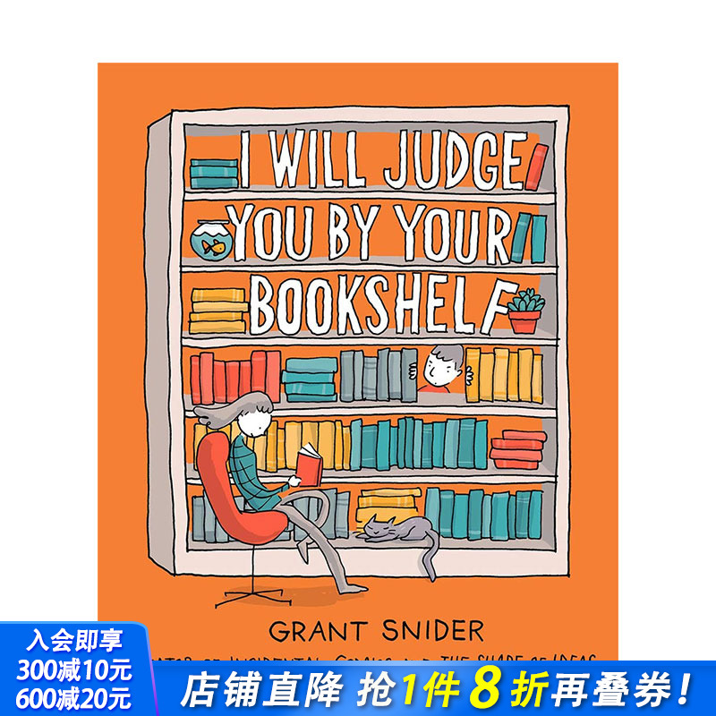 【现货】我要从你的书架来 漫画 I Will Judge You by Your Bookshelf 《纽约时报》插画家Grant Snider 英文原版正版进口书
